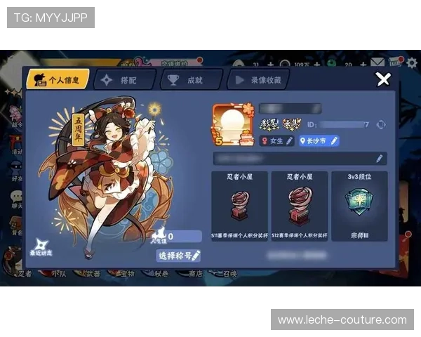 如何在九游个人中心中高效处理个人信息与账户安全设置