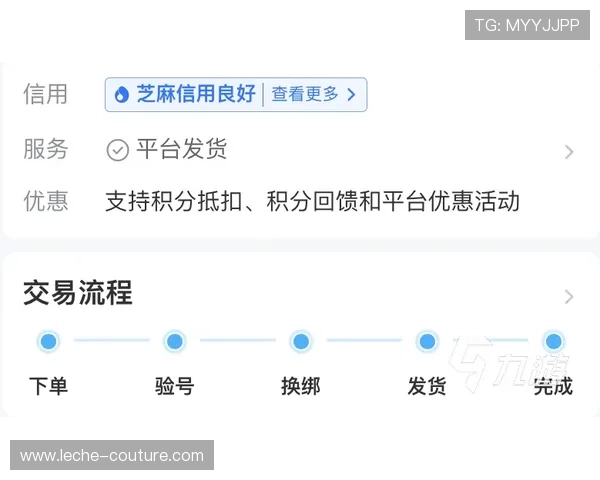 ag zhenren怎么注册新账号完整操作流程及注册过程中需要注意的事项 ag zhenren怎么注册新账号完整操作流程及注册过程中需要注意的事项
