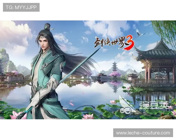 感受九游娱乐线上官方入口的安全与便捷,畅享游戏乐趣 感受九游娱乐线上官方入口的安全与便捷,畅享游戏乐趣