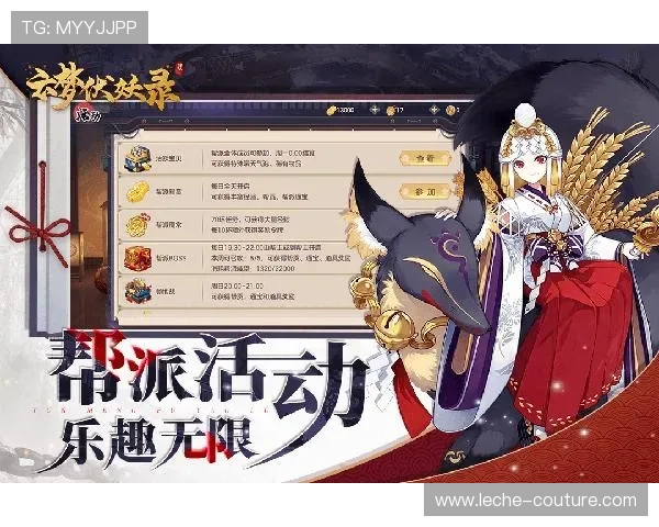 探索九游娱乐官网入口:带你进入游戏世界的无限乐趣 探索九游娱乐官网入口:带你进入游戏世界的无限乐趣