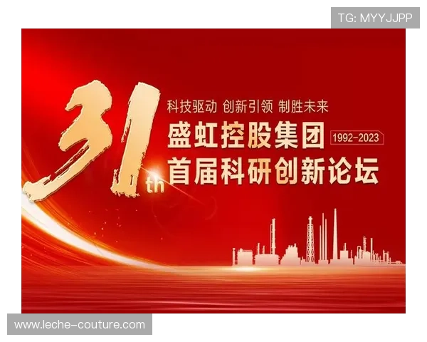 探索J9九游手机官网，发现不容错过的精彩活动