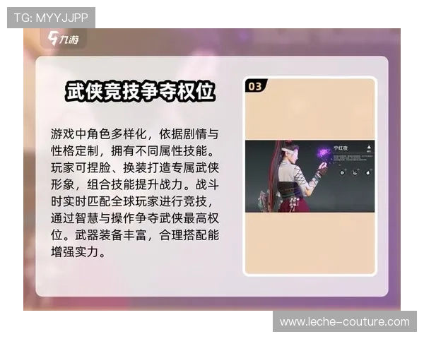 九游娱乐手机娱乐平台提供丰富多样的游戏资源，满足不同玩家的多样化需求