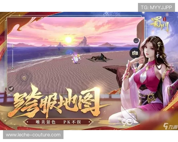 九游app官网论坛热门游戏推荐及评测助你发现更多优质游戏资源