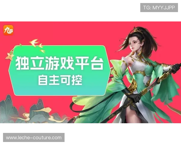 九游会在线官方网站最新登录入口，提供安全稳定的游戏体验和丰富的优惠活动