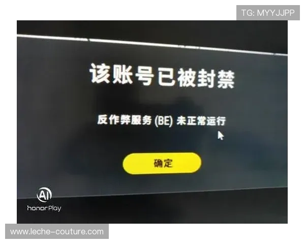 9游网页版账号安全策略详解保障你的游戏账号不被盗用和封禁
