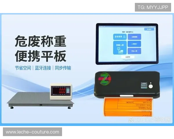 J9九游在线登录入口详细操作流程与常见问题解决方案