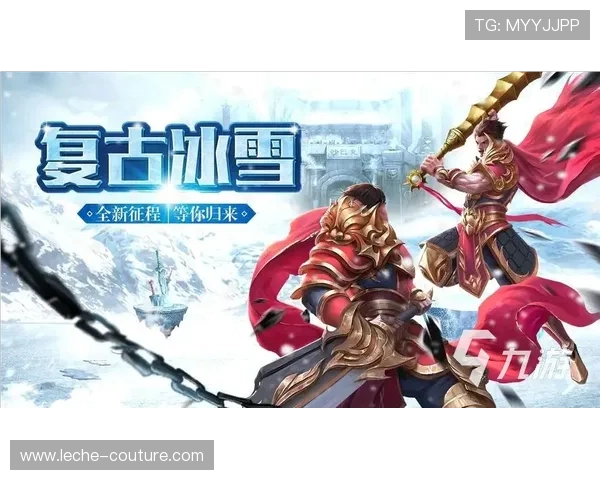 九游app下载最新版本，丰富游戏资源一站式体验推荐