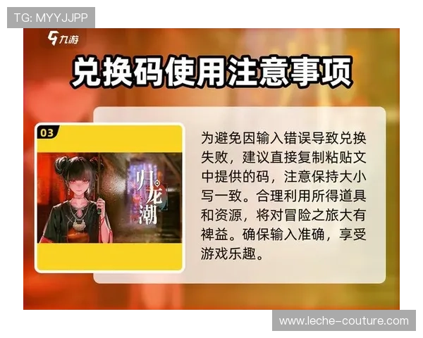 九游体育娱乐最新网站最新优惠活动与福利礼包领取方式全流程解析 九游体育娱乐最新网站最新优惠活动与福利礼包领取方式全流程解析