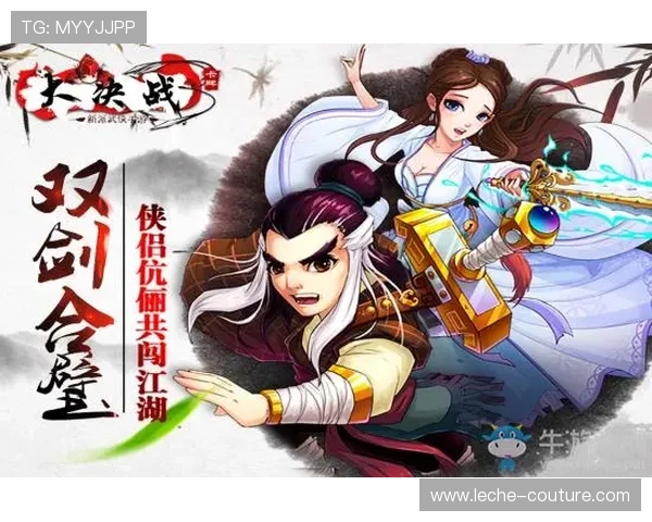 九游娱乐体育app多平台同步登录功能介绍,方便用户随时随地畅享体育娱乐 九游娱乐体育app多平台同步登录功能介绍,方便用户随时随地畅享体育娱乐