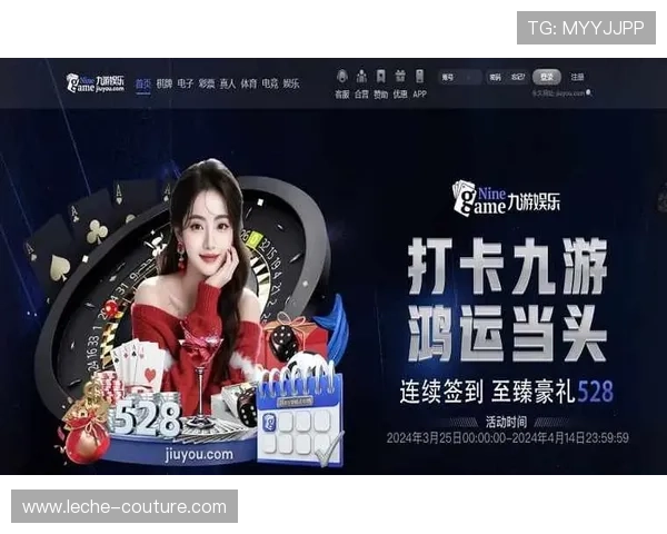 九游娱乐真人国际平台安全支付系统，确保每笔交易安全快捷