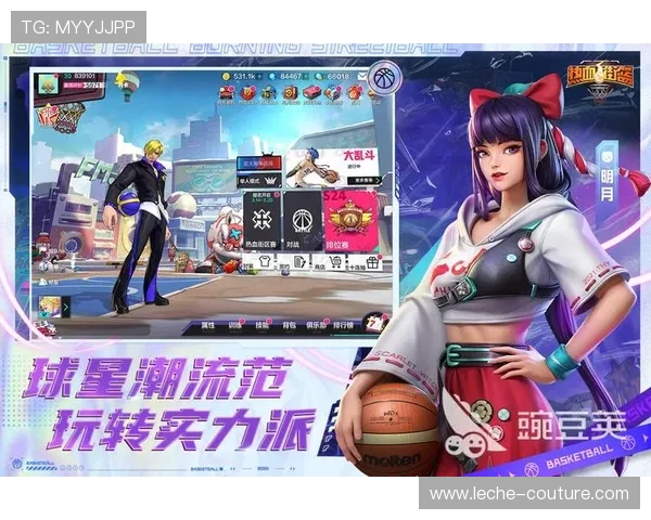 九游手机游戏平台安全保障措施全面升级,保障玩家账号信息与游戏资产安全 九游手机游戏平台安全保障措施全面升级,保障玩家账号信息与游戏资产安全