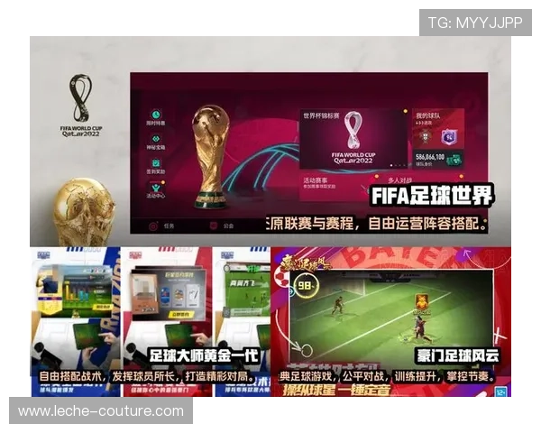 九游平台J9世界杯竞猜最全攻略帮助新手快速上手体验 九游平台J9世界杯竞猜最全攻略帮助新手快速上手体验