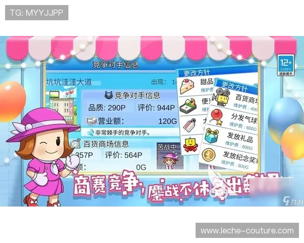 九游注册新账号的最新攻略,确保你快速注册成功并享受平台丰富的游戏资源 九游注册新账号的最新攻略,确保你快速注册成功并享受平台丰富的游戏资源