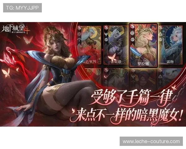 九游游戏网站为玩家打造最全的游戏社区交流平台实现互动与分享 九游游戏网站为玩家打造最全的游戏社区交流平台实现互动与分享