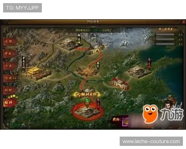 九游真人娱乐：安全保障措施确保每一位玩家的资金与信息安全