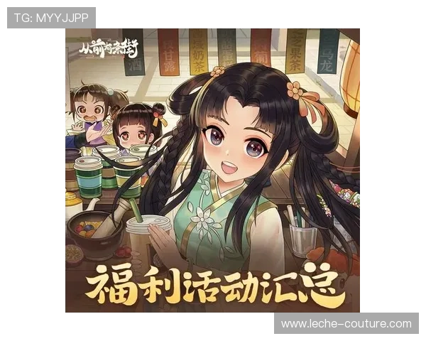 九游电子娱乐网站最新优惠活动不断,助你轻松赢取丰厚奖励与福利 九游电子娱乐网站最新优惠活动不断,助你轻松赢取丰厚奖励与福利