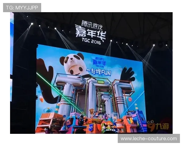 九游股份在电竞产业中的布局与未来合作发展方向分析 九游股份在电竞产业中的布局与未来合作发展方向分析