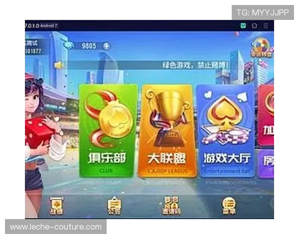 通过ag游戏喜乐娱乐平台探索最新最热的游戏内容享受极致的娱乐享受