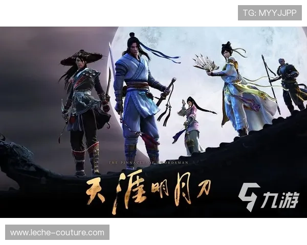 九游app下载入口官网提供多平台支持，方便用户在不同设备上畅玩热门手游