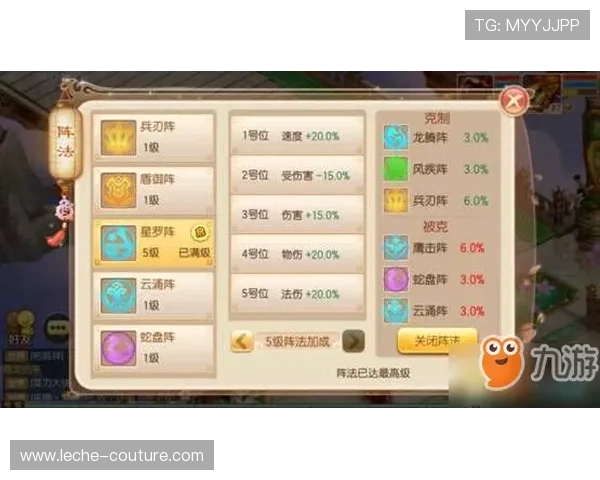 九游下载如鸢提供全面游戏资源与最新版本更新信息，助你第一时间掌握热门游戏动态