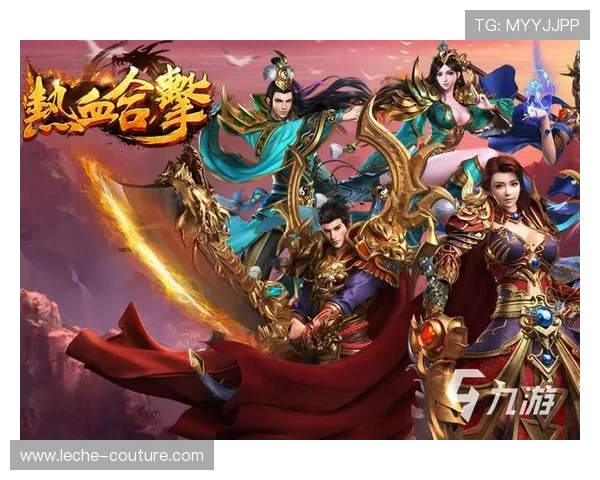 九游会真人娱乐多平台兼容性介绍，支持多设备多场景畅玩