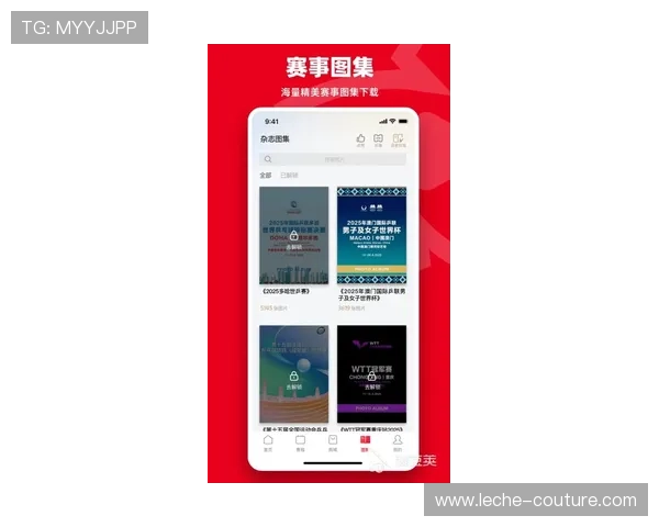 九游体育平台app下载最新版本，轻松体验多样体育赛事直播与互动功能