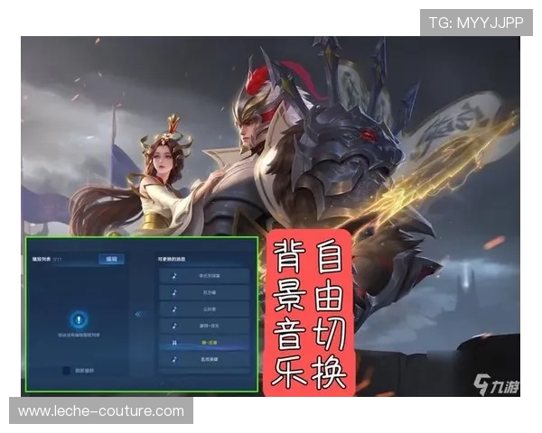 九游大厅辅助下载最新版详细教程，助你轻松掌握游戏辅助工具的安装与使用