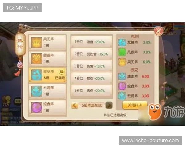 九游中心官网最新活动公告与游戏资讯全面解析 九游中心官网最新活动公告与游戏资讯全面解析
