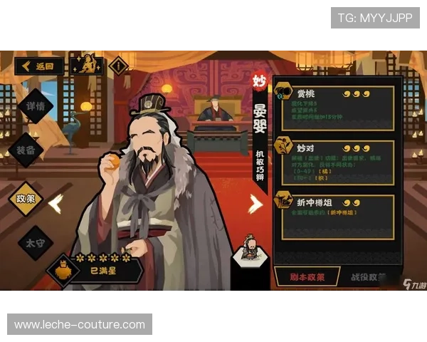 九游会官方网站游戏攻略大全,助你快速掌握游戏技巧提升战斗力 九游会官方网站游戏攻略大全,助你快速掌握游戏技巧提升战斗力