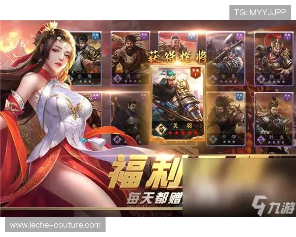 九游官方正版下载app支持多平台同步登录，随时随地畅玩心仪的热门手游推荐