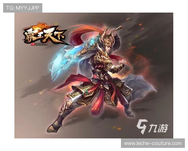 九游网页版入口在线玩帮助玩家轻松找到心仪的游戏无需繁琐搜索