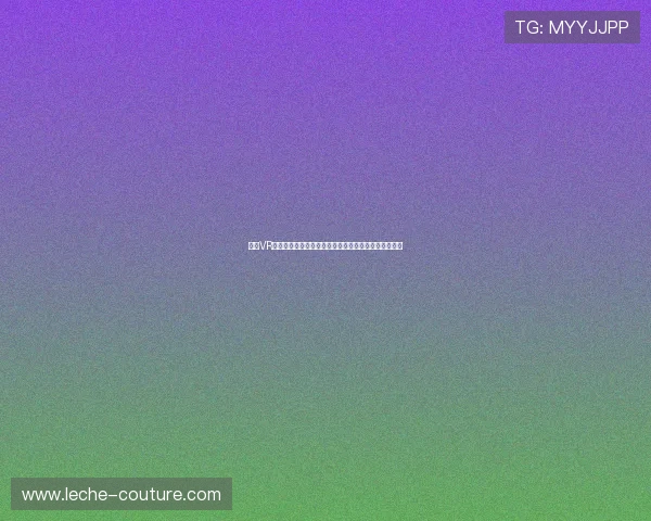 最新VR真人求生游戏推荐让你在虚拟世界中体验极限求生乐趣 最新VR真人求生游戏推荐让你在虚拟世界中体验极限求生乐趣